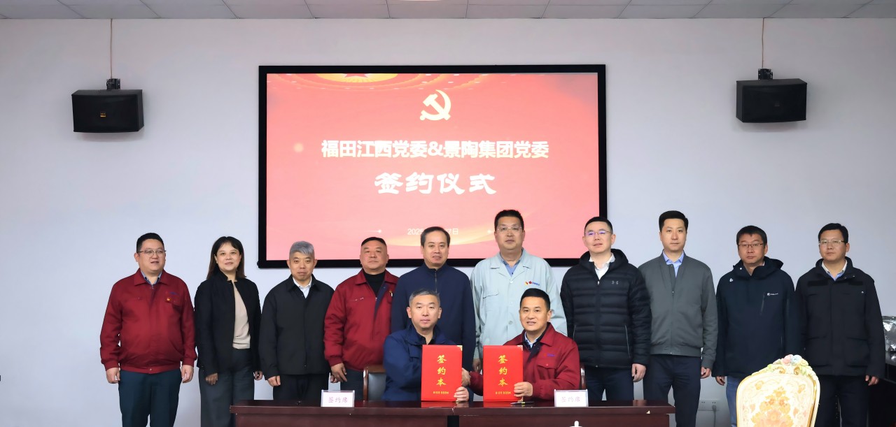微信图片_20250228083647(1).jpg